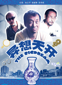 最近最新中文字幕在线第一页