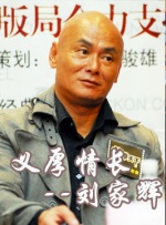 国产亚洲一区二区精品张柏芝