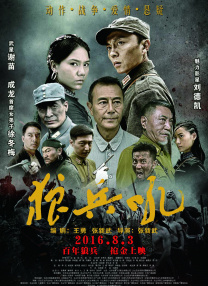 亚洲精品久久久中文字幕