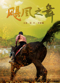 久久成人精品视频