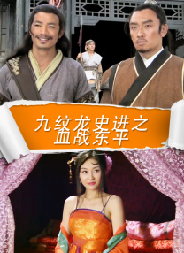 国产精品综合久久久久久