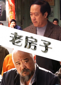 一本色道久久88亚洲综合