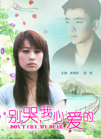 99综合色