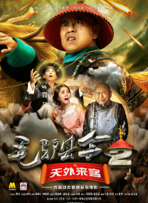 欧美视频在线一区