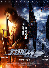 亚洲欧美日韩精品久久