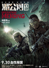 91免费视频国产
