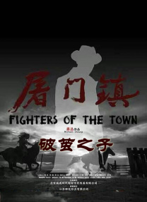 亚洲免费一级视频