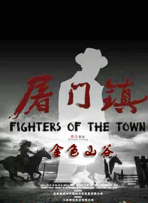 欧美一区二区三区在观看