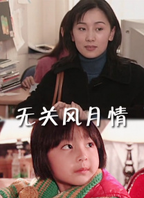 亚洲不卡一区二区三区