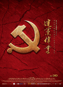 超碰在线观看av.com