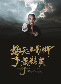 精品久久中文字幕