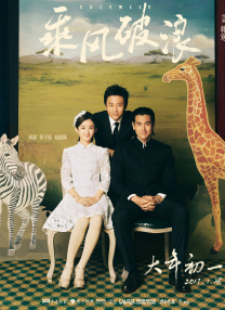 2019国产精品视频