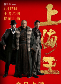 舌奴视频vk