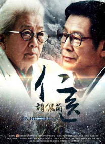国产三级一区