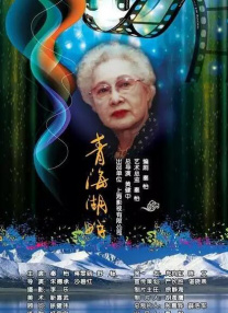 高清国产性色视频在线