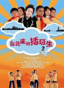 亚洲欧美在线免费观看