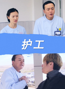 欧美精品三区