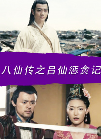 国产精品亚洲欧美导航