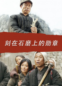 小学生穿白丝