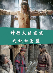 亚洲经典三级