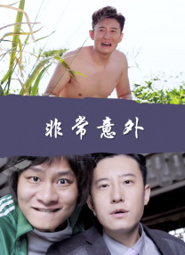 国产午夜精品一区二区三区