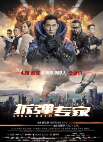 亚洲欧美黄色片