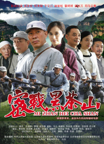 热久久综合