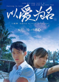 91伊人