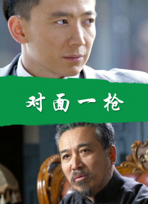 电影好色
