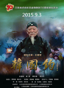 老司机午夜免费精品视频