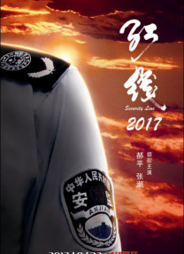 日本成年人刺激网站