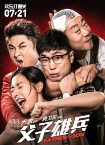 少妇一区二区三区