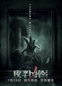国产精品久久久久久影视