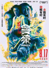 看黄色com