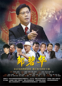 喷潮白浆直流在线播放