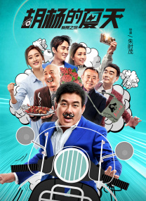 欧美日一区二区在线观看