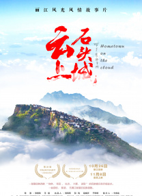 两位女士的秘密