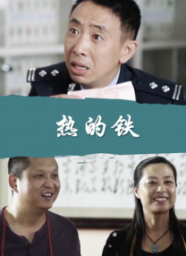 萌白酱一线天粉嫩喷水在线观看