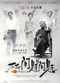 亚洲激情欧美激情