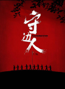 阿v视频在线