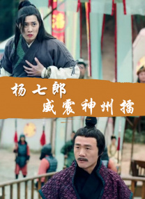 成人久久久精品乱码一区二区三区