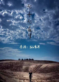 麻豆蜜桃