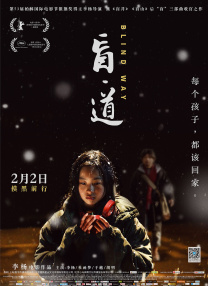99久久综合