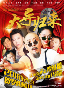 姐妹交易所