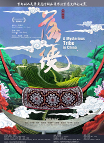 日韩av在线播放网址