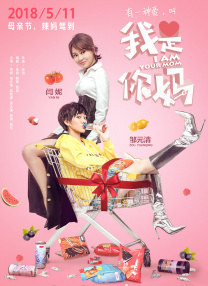 欧美骚熟