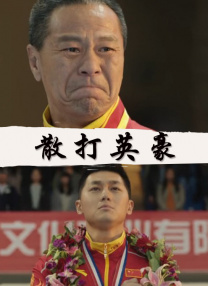 好看的日韩av