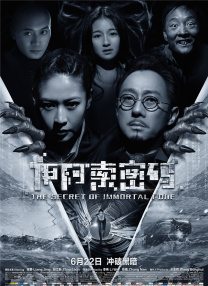 中文字幕第二十页