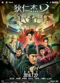 99伊人网