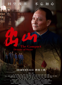 蜜桃网站在线观看